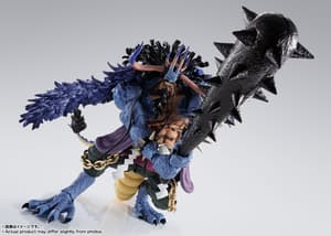 Kaido - Man-Beast Form - S.H. Figuarts - Bandai Spirits (3)