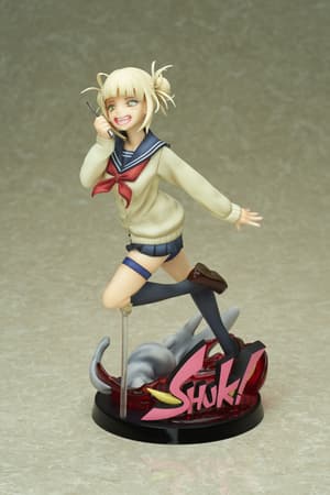Himiko Toga Figur – Bell Fine (Neuauflage) – My Hero Academia - 6