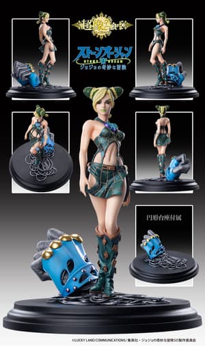 Jolyne Cujoh - Chouzou Art Collection - Medicos - 12
