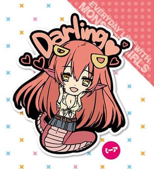 Miia - Monster Musume - Rubber Strap - 1