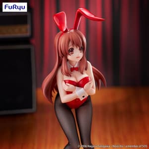 Mikuru Asahina - BiCute Bunnies- Furyu - 7