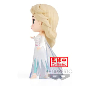 Elsa - Frozen 2 - Disney Q Posket - Version B  - 3