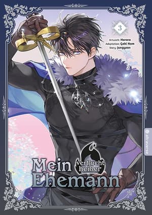 My Secretly Hot Husband - Altraverse - Vol. 03 - 1