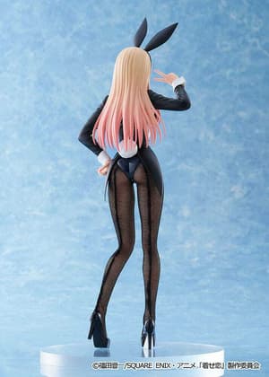 Marin Kitagawa - Halloween Bunny - Aniplex - 4