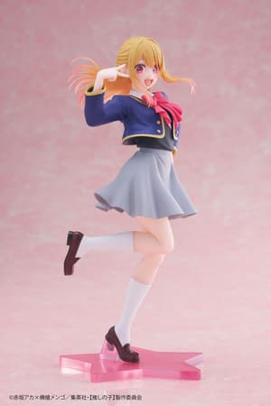 Ruby Hoshino - School Uniform - Coreful Figure - Taito (5)