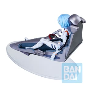 Rei Ayanami - Neon Genesis Evangelion - Evangelion:1.0 - Ichibansho - 3