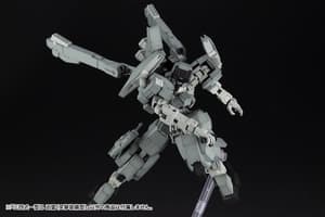 Type 34 Model 1 Jin-Rai - Frame Arms Model Kit - Kotobukiya - 6