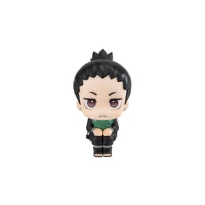 Shikamaru Nara - Naruto Look Up - Megahouse (2)