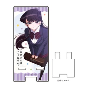 Komi Can't Communicate - Smartphone Stand / Character Stand (Key Visual Design) - A3 - 1