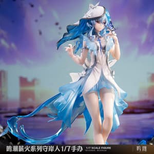 Shorekeeper - Metheus Series - Kuro Games (1)
