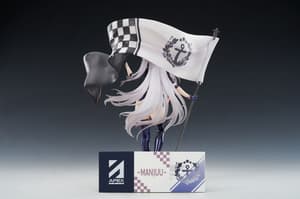 Prinz Eugen - Final Lap - Apex (14)
