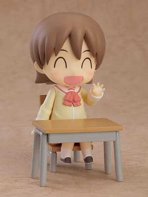Nendoroid 2291 Yuuko Aioi - Keiichi Arawi Ver. - 4