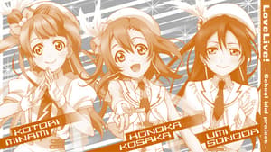 Honoka Kosaka Umi Sonoda Kotori Minami - Glas - Love Live - 2
