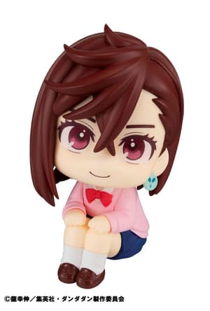 Momo Ayase - Dandadan Look Up - Megahouse - 1