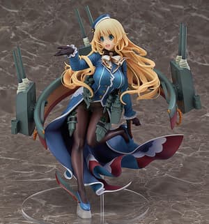Atago - Heavy Armament - Wonderful Hobby Selection - 3