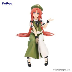 Hong Meiling - Noodle Stopper - Furyu (4)