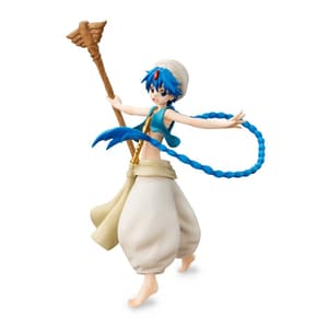 Aladdin - G.E.M. Series Figur - 2