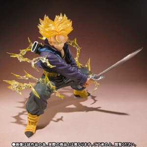 Super Saiyajin Trunks - Figuarts ZERO - 1