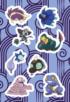 Pokemon Ultimativer Sticker- und Malspass - 2