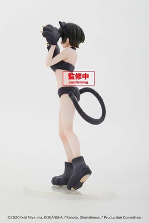 Ruka Sarashina - Coreful Figure - Taito - 3