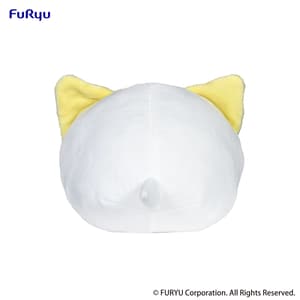 Nemu Neko - Gelb - Plüschtier - Furyu (4)