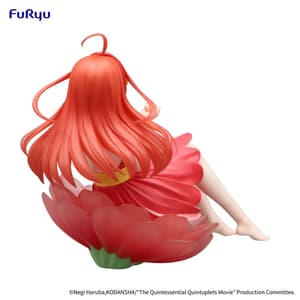 Itsuki Nakano - Bloo-me! - Furyu - 3