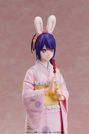Ai Hoshino - Happy New Year Kimono - A Dimension - 7