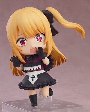Nendoroid 2271 Ruby - 2