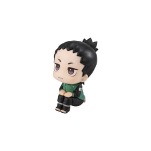 Shikamaru Nara - Naruto Look Up - Megahouse (3)