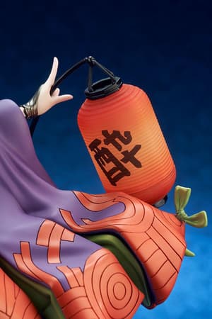 Shuten Douji - Assassin - Ques Q - 10