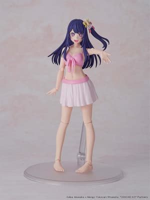 KADOKAWA PLASTIC MODEL SERIES Ai DX ver. - 10