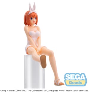 Yotsuba Nakano - PM Perching - Sega (9)