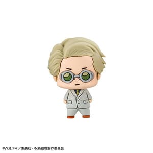 Set (6 Figuren) - Jujutsu Kaisen Vol. 1 - Chokorin Mascot Series - Megahouse - Neuauflage (5)
