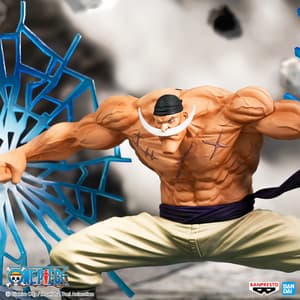 Edward Newgate / Whitebeard  - One Piece - DXF Special - Banpresto (1)