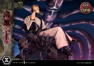 Sukuna - Deluxe Version - Concept Masterline - Prime 1 Studio - 20