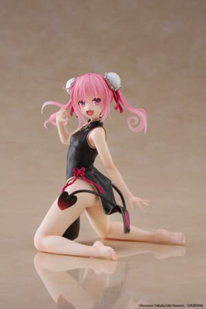 Nana Astar Deviluke - China Dress - Desktop Cute - Taito (9)