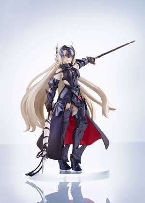 Jeanne d'Arc Alter - Avenger - Fate/Grand Order ConoFig - Aniplex - 7