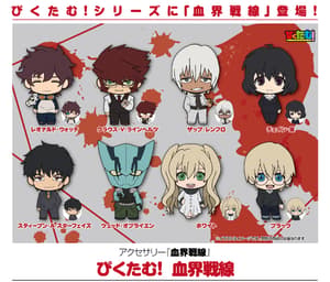 Leonardo Watch - Picktam Kekkai Sensen (Blood Blockade Battlefront) - 2