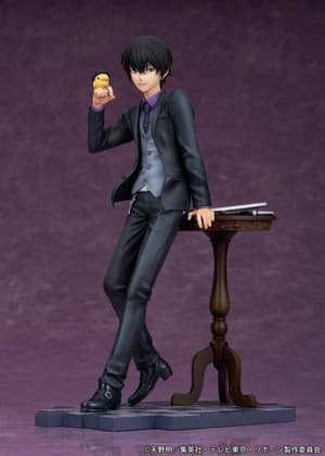 Kyoya Hibari - Proof - 1