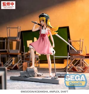 Shinobu Oshino -  XStellar - Sega - 2