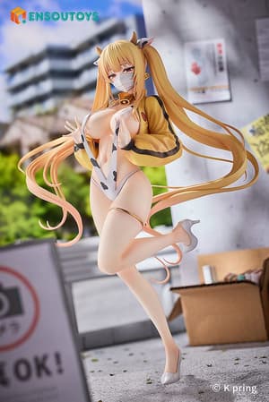 Sayuri - Dairy Cow - Ensoutoys - 3