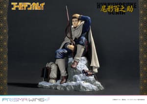 Ogata Hyakunosuke - Prisma Wing - Prime 1 Studio (1)