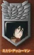 Attack on Titan Brosche - Mikasa - 1