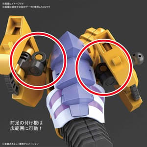 MetalGarurumon - Digimon Figure-rise Standard Amplified Model Kit - Bandai Spirits - 6
