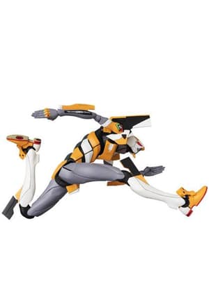EVA-00 - Revised Version - MAF EX Action Figure - Medicom - 9