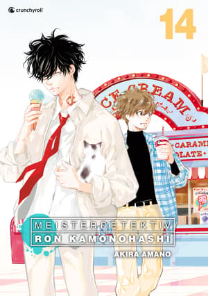 Ron Kamonohashi: Deranged Detective - Crunchyroll - Vol. 14 - 1