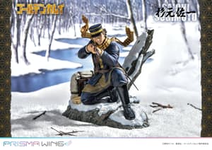 Saichi Sugimoto - Prisma Wing - Prime 1 Studio (5)