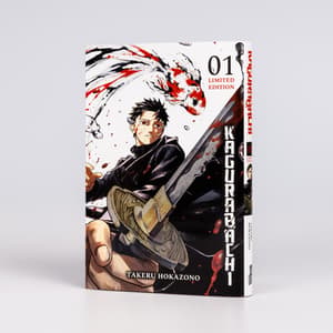 Kagurabachi - Carlsen - Band 01 Limitierte Edition - 3
