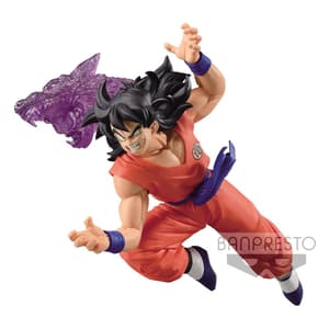 Yamcha - Gxmateria - Banpresto - 3