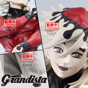 Doma - Demon Slayer: Kimetsu no Yaiba - Grandista  (1)